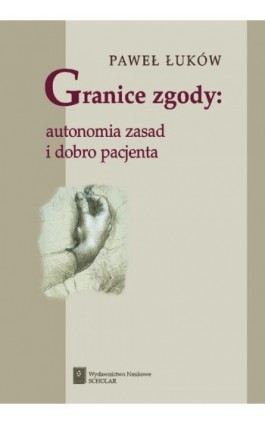 Granice zgody - Paweł Łuków - Ebook - 83-7383-122-3