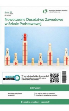 Nowoczesne Doradztwo Zawodowe w Szkole Podstawowej, numer 58, Lider grupy - Praca zbiorowa - Ebook
