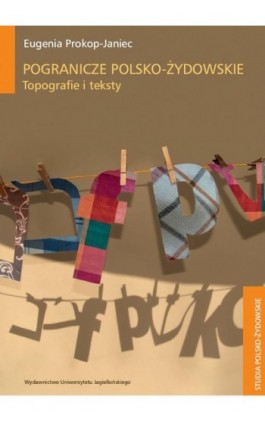 Pogranicze polsko-żydowskie - Ebook - 978-83-233-3507-8