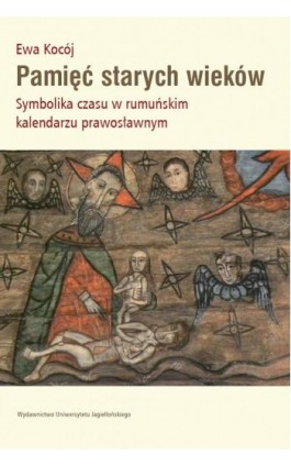 Pamięć starych wieków - Ewa Kocój - Ebook - 978-83-233-3608-2