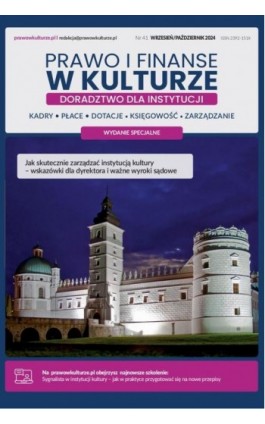 Prawo i finanse w kulturze nr specjalny 41 - Praca zbiorowa - Ebook