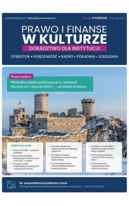Prawo i finanse w kulturze nr 136 - Praca zbiorowa - Ebook