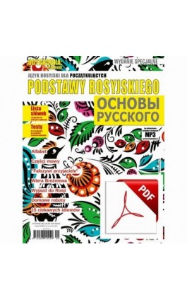 Ostanowka: Rossija! Dla początkujących - Ebook