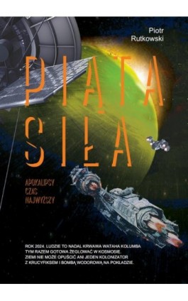 Piąta siła - Piotr Rutkowski - Ebook - 978-83-8011-976-5