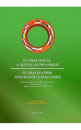 Globalizacja a języki słowiańskie - Ebook - 978-83-7051-913-1