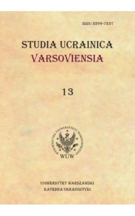 Studia Ucrainica Varsoviensia 2025/13 - Ebook