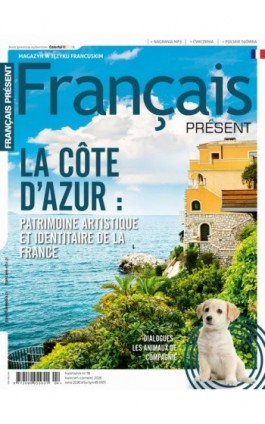 Français Présent 76 - Ebook