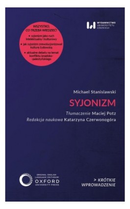 Syjonizm