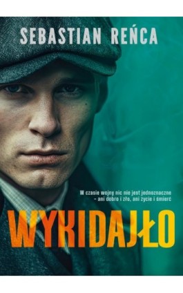 Wykidajło