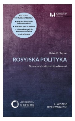 Rosyjska polityka