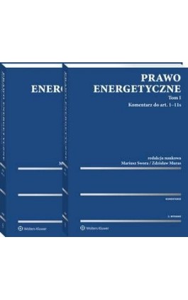 Prawo energetyczne. Komentarz - Zdzisław Muras - Ebook - 978-83-8107-091-1