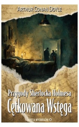 Cętkowana Wstęga