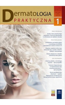 Dermatologia Praktyczna 1/2016 - Ebook