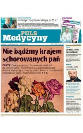 Puls Medycyny NR 15 (327) - Ebook