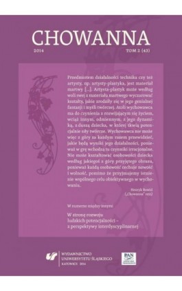 Chowanna 2014. T. 2 (43): W stronę rozwoju ludzkich potencjalności - z perspektywy interdyscyplinarnej - Ebook