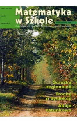 Matematyka w Szkole. Czasopismo dla nauczycieli szkół podstawowych i gimnazjów. Nr 29 - Praca zbiorowa - Ebook