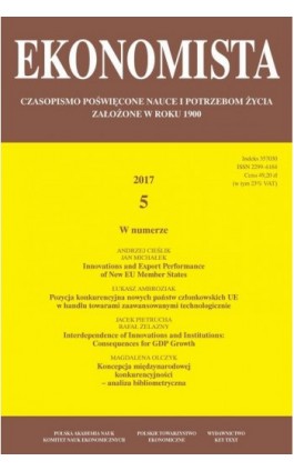 Ekonomista 2017 nr 5 - Praca zbiorowa - Ebook