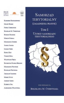 Samorząd terytorialny (zagadnienia prawne) Tom I - Ebook - 978-83-64788-66-6