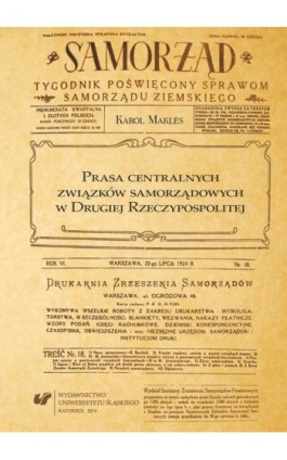 Prasa centralnych związków samorządowych w Drugiej Rzeczypospolitej - Karol Makles - Ebook - 978-83-8012-152-2