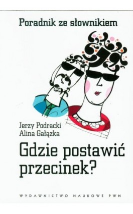 Gdzie postawić przecinek? - Jerzy Podracki - Ebook - 978-83-01-17776-8