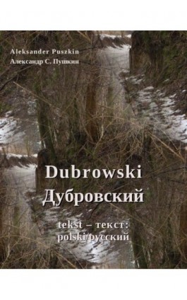 Dubrowski - Aleksander Puszkin - Ebook - 978-83-7950-157-1