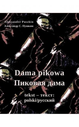 Dama pikowa - Aleksander Puszkin - Ebook - 978-83-7950-151-9