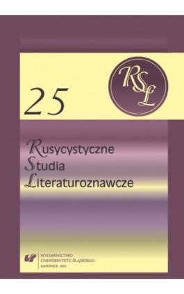Rusycystyczne Studia Literaturoznawcze. T. 25 - Ebook