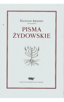 Pisma żydowskie - Hannah Arendt - Ebook - 978-83-62609-21-5