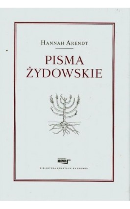 Pisma żydowskie - Hannah Arendt - Ebook - 978-83-62609-21-5