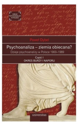 Psychoanaliza - ziemia obiecana? - Paweł Dybel - Ebook - 978-83-242-2818-8