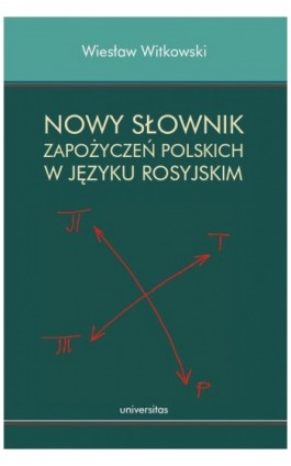 Nowy słownik zapożyczeń polskich w języku rosyjskim - Wiesław Witkowski - Ebook - 978-83-242-1479-2