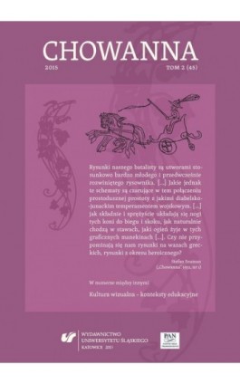 Chowanna 2015. T. 2 (45): Kultura wizualna – konteksty edukacyjne - Ebook