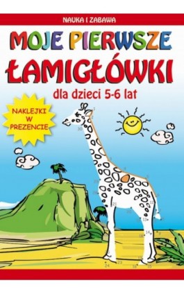 Moje pierwsze łamigłówki - Beata Guzowska - Ebook - 978-83-7898-422-1