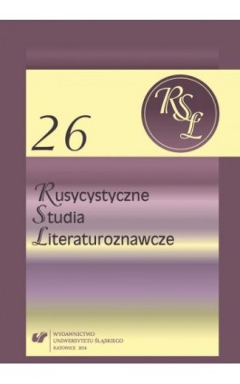 Rusycystyczne Studia Literaturoznawcze. T. 26 - Ebook