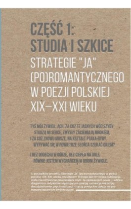 Strategie ""ja"" (po)romantycznego w poezji polskiej XIX-XXI wieku - Ebook - 978-83-8088-632-2