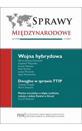 Sprawy Międzynarodowe 2/2015 - Marcin Andrzej Piotrowski - Ebook