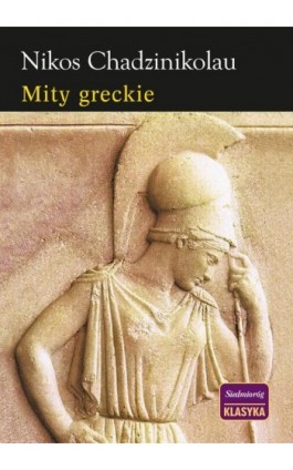 Mity greckie - Nikos Chadzinikolau - Ebook - 978-83-7791-291-1