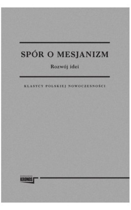 Spór o Mesjanizm - Opracowanie zbiorowe - Ebook - 978-83-62609-47-5