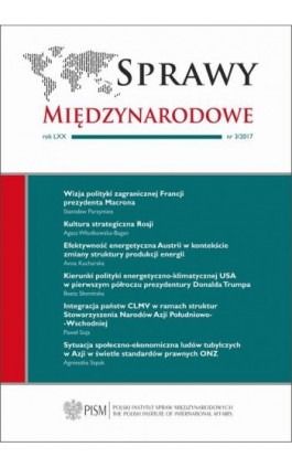 Sprawy Międzynarodowe 3/2017 - Ebook