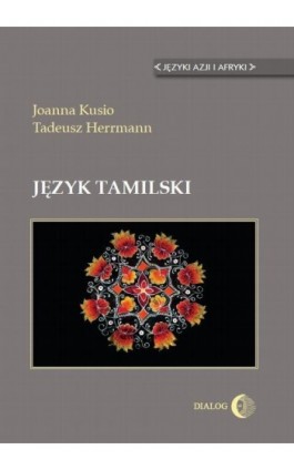 Język tamilski - Joanna Kusio - Ebook - 978-83-8002-069-6
