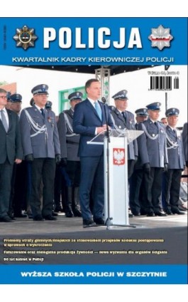 Policja 3/2015 - Praca zbiorowa - Ebook