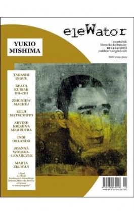 eleWator 14 (4/2015) - Yukio Mishima - Praca zbiorowa - Ebook