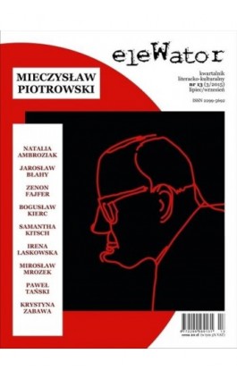 eleWator 13 (3/2015) - Mieczysław Piotrowski - Praca zbiorowa - Ebook