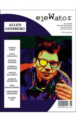 eleWator 11 (1/2015) - Allen Ginsberg - Praca zbiorowa - Ebook