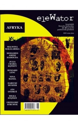 eleWator 18 (4/2016) - Afryka - Praca zbiorowa - Ebook