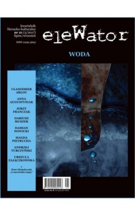 eleWator 21 (3/2017) - Woda - Praca zbiorowa - Ebook