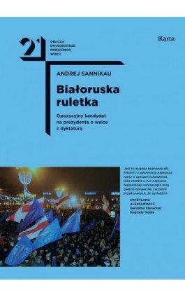 Białoruska ruletka - Andrej Sannikau - Ebook - 978-83-64476-81-5