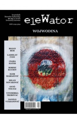 eleWator 24 (2/2018) - Wojwodina - Praca zbiorowa - Ebook