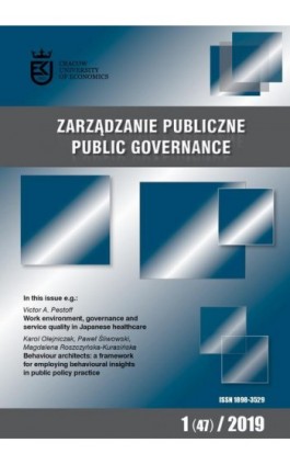 Zarządzanie Publiczne nr 1(47)/2019 - Victor A. Pestoff - Ebook