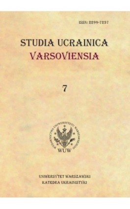 Studia Ucrainica Varsoviensia 2019/7 - Ebook